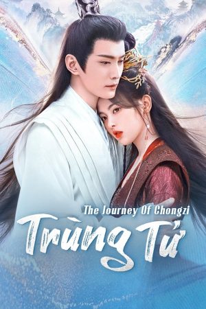 Poster phim Trùng Tử