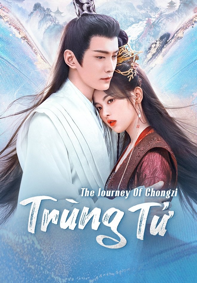 Poster phim Trùng Tử