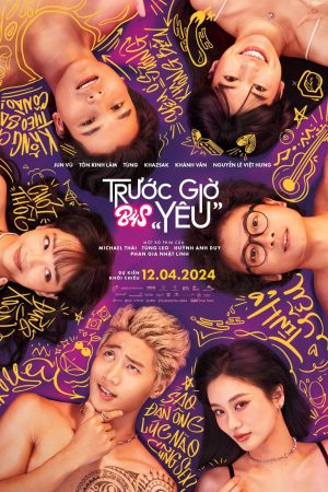 Poster phim Trước Giờ “Yêu”