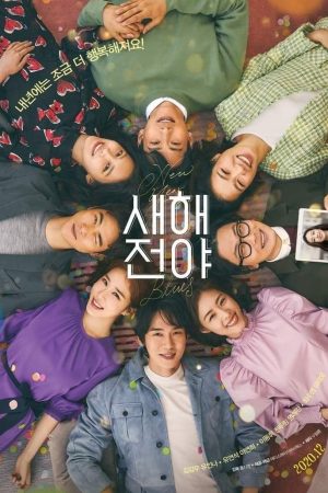 Poster phim Đêm Giao Thừa