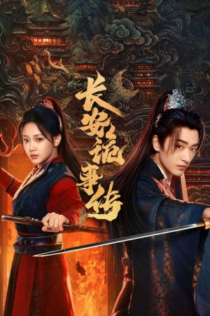 Poster phim Trường An Quỷ Sự Truyện: Thần Đô