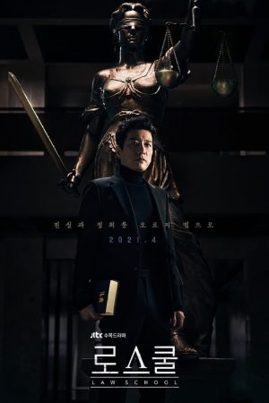 Poster phim Trường Luật