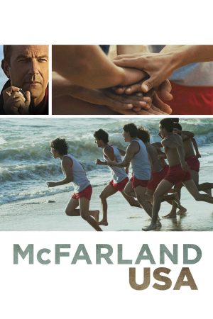 Poster phim Trường Mcfarland, Hoa Kỳ