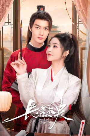 Poster phim Trường Mộ Vị Ương