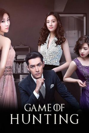 Poster phim Trường Săn