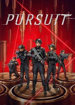 Poster phim Truy Kích