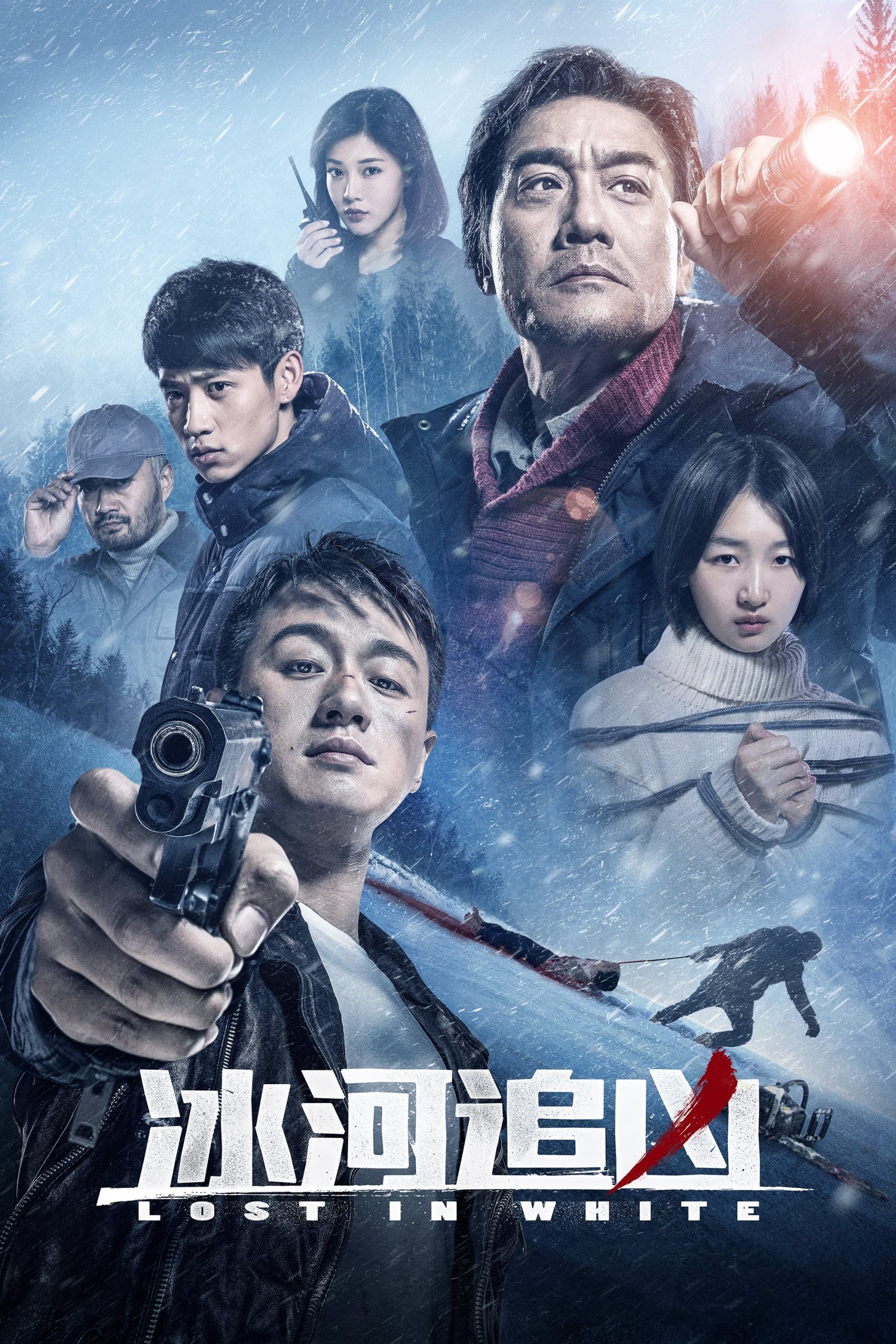 Poster phim Truy Lùng Hung Thủ
