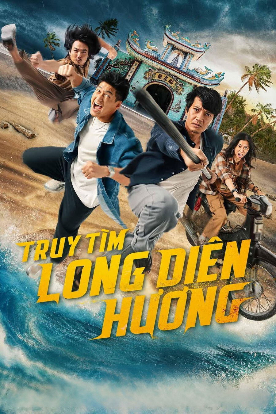 Poster phim Truy Tìm Long Diên Hương