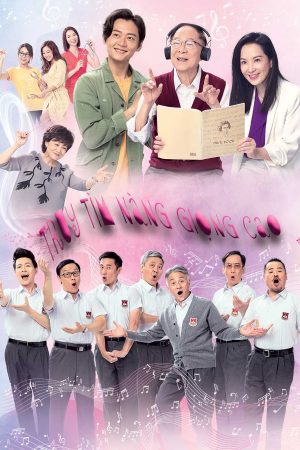 Poster phim TRUY TÌM NÀNG GIỌNG CAO
