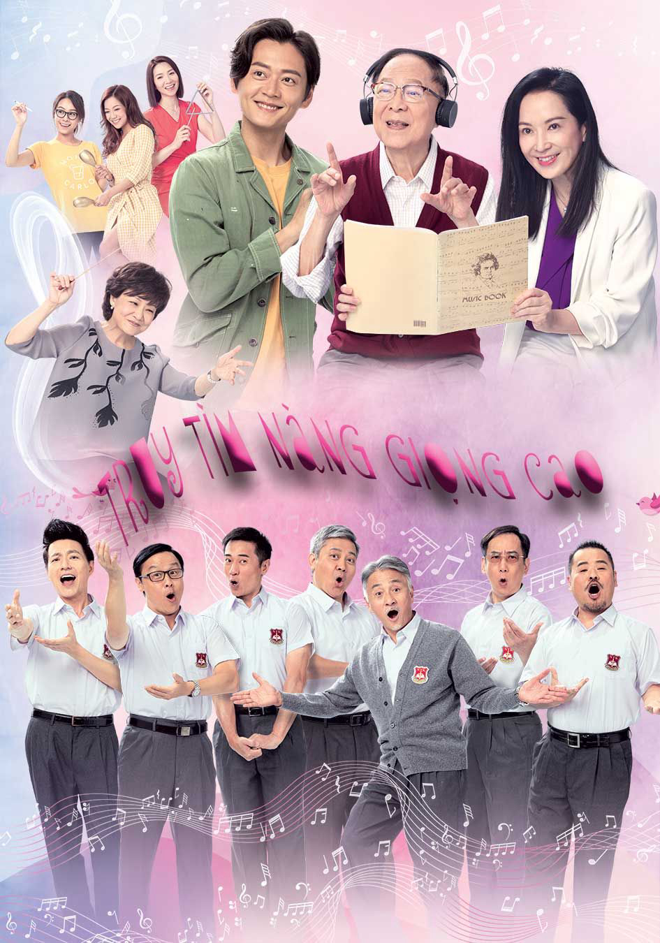 Poster phim TRUY TÌM NÀNG GIỌNG CAO