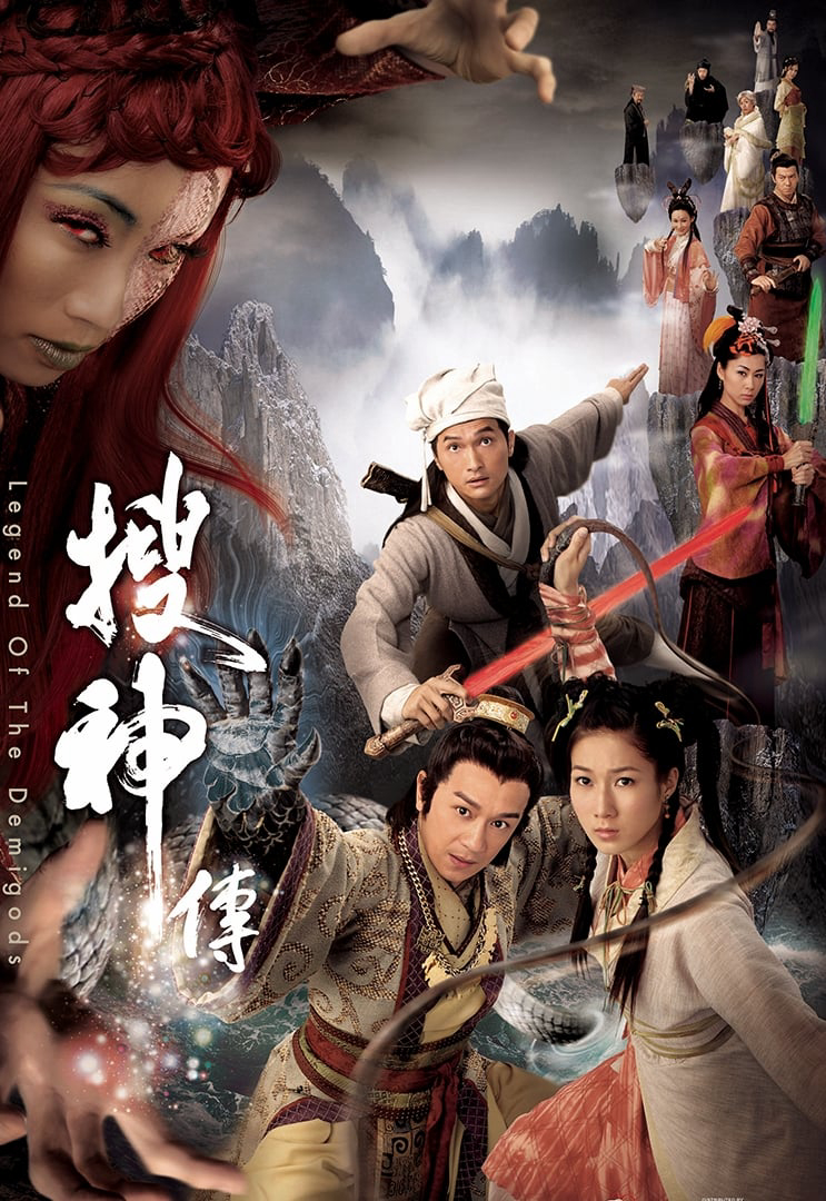 Poster phim Truyền Tích Thần Kỳ