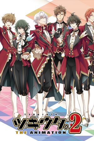 Poster phim Tsukiuta. The Animation