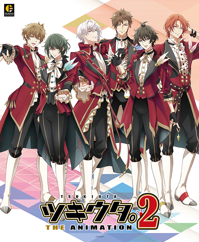 Poster phim Tsukiuta. The Animation