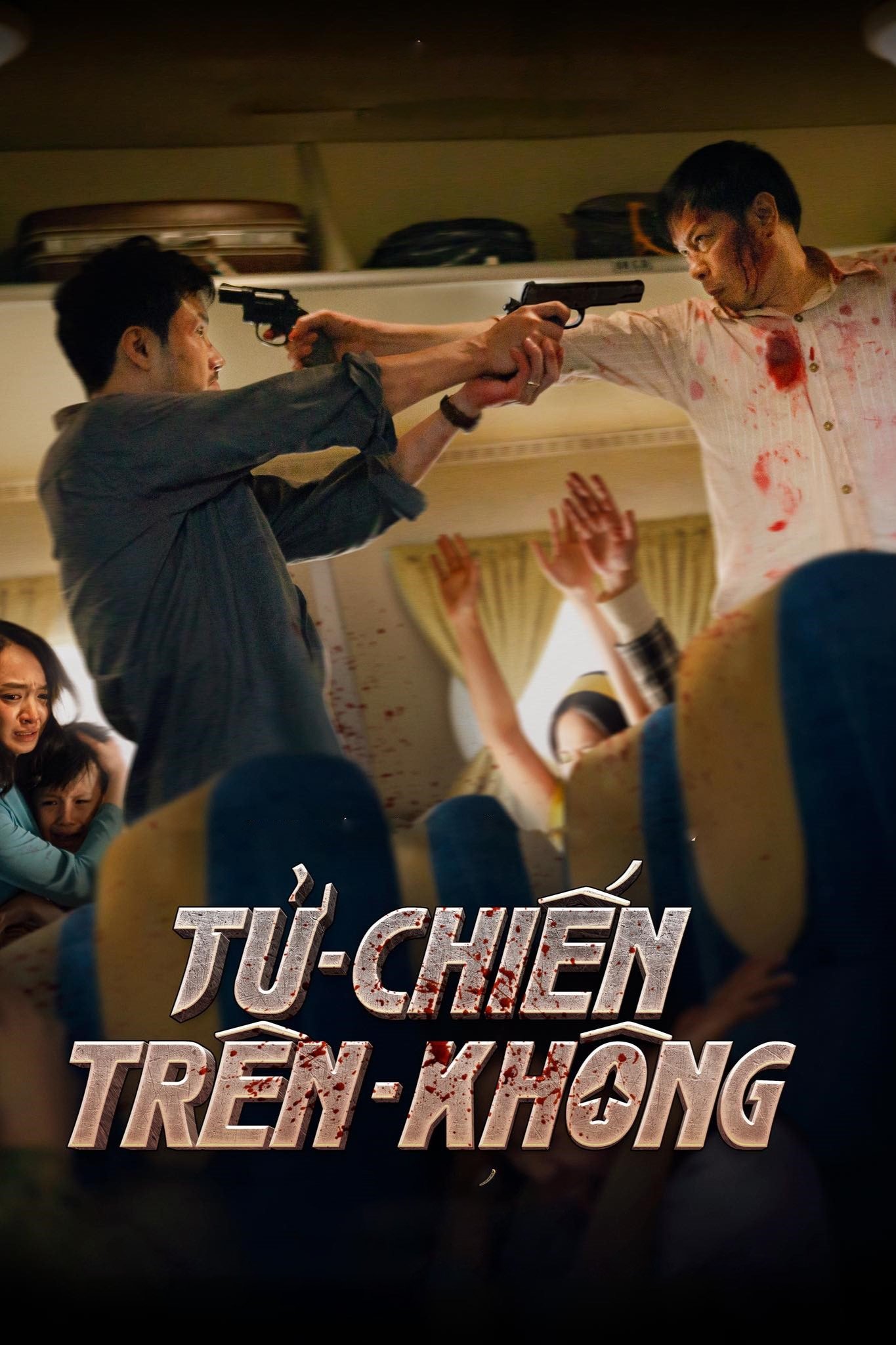 Poster phim Tử Chiến Trên Không