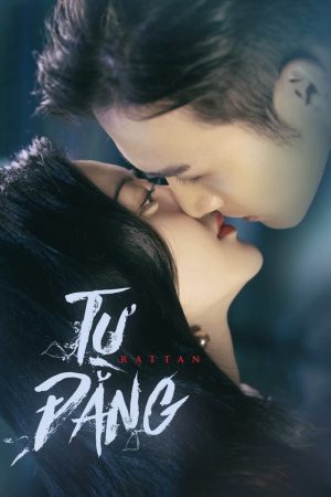Poster phim Bán Yêu Tư Đằng