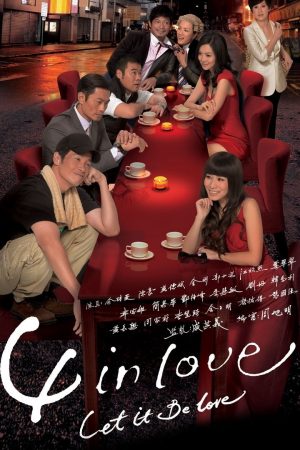 Poster phim Tứ Giác Tình Yêu