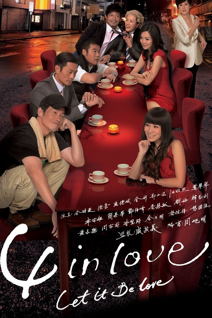 Poster phim Tứ Giác Tình Yêu
