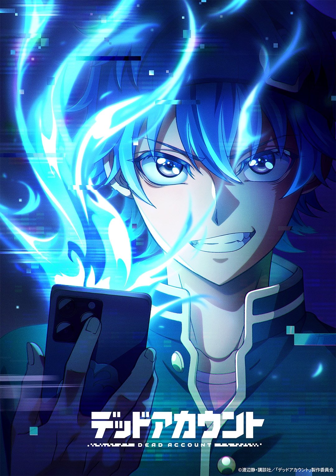 Poster phim Dead Account