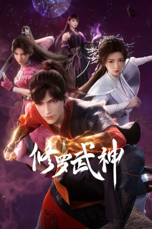 Poster phim Tu La Võ Thần (Phần 2)