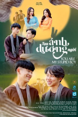 Poster phim Tựa Ánh Dương Ngời