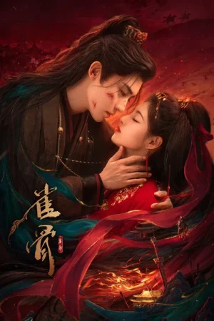 Poster phim Tước Cốt
