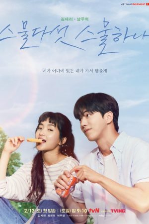Poster phim Tuổi hai lăm, tuổi hai mốt