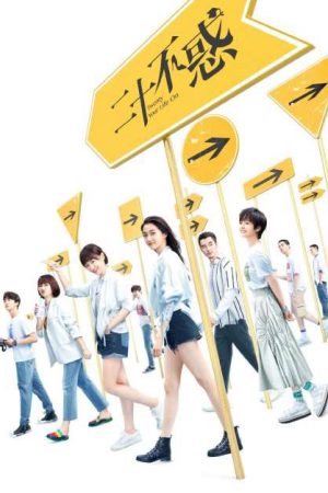 Poster phim Tuổi Hai Mươi