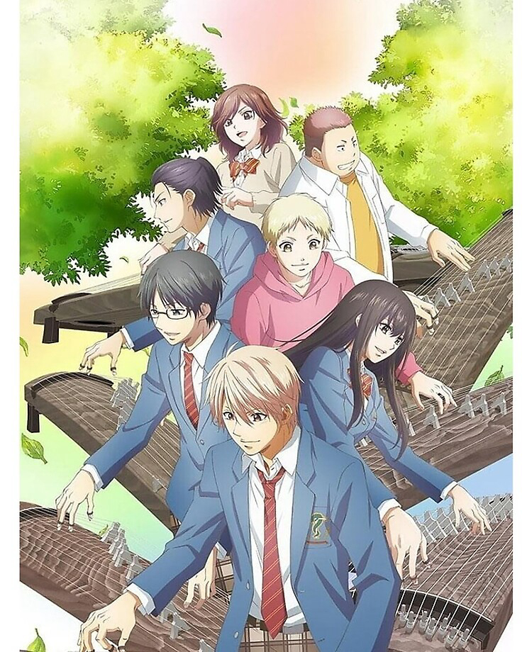 Poster phim Tuổi thanh xuân bên cây đàn Koto (Phần 1)