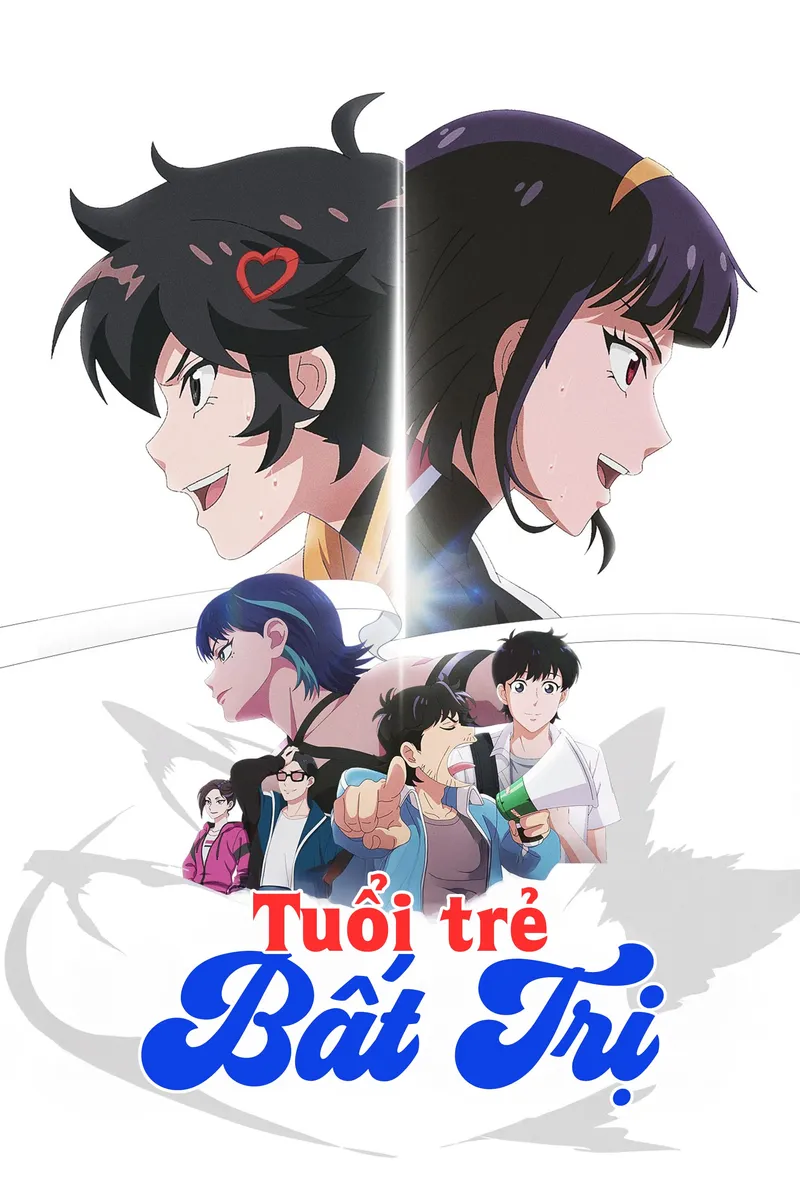 Poster phim Tuổi Trẻ Bất Trị