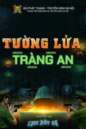 Poster phim Tường Lửa Tràng An