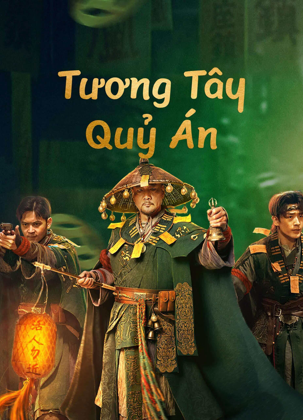 Poster phim Tương Tây Quỷ Án
