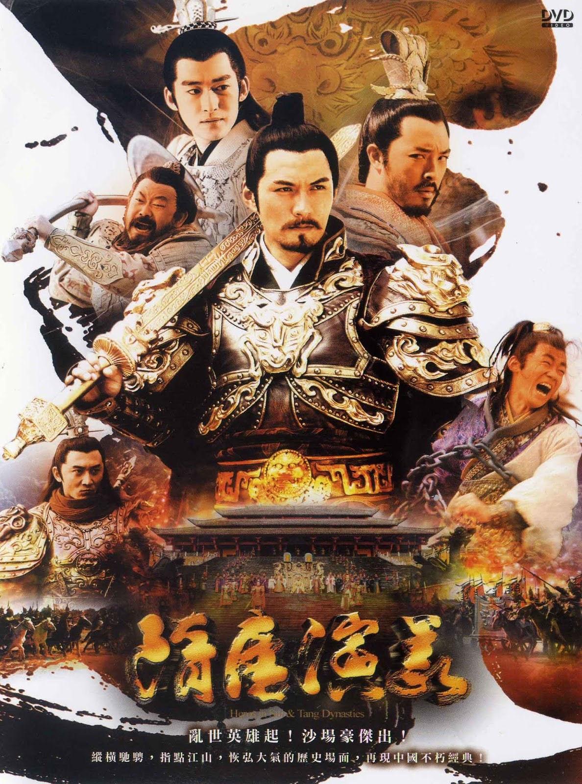 Poster phim Tùy Đường Diễn Nghĩa