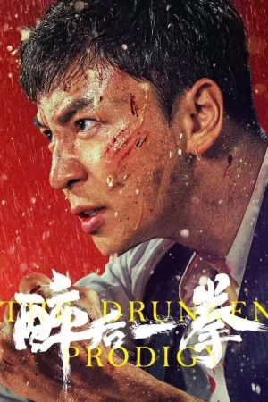Poster phim Túy Hậu Nhất Quyền