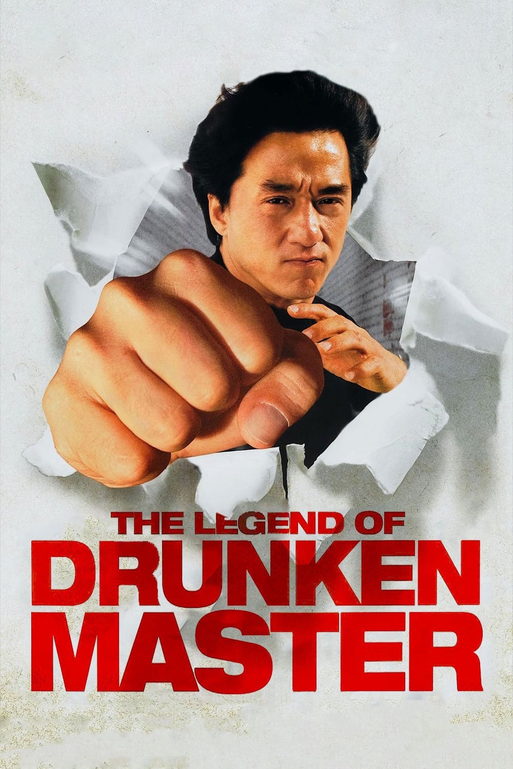 Poster phim Túy Quyền 2