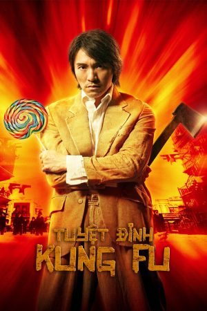 Poster phim Tuyệt đỉnh công phu