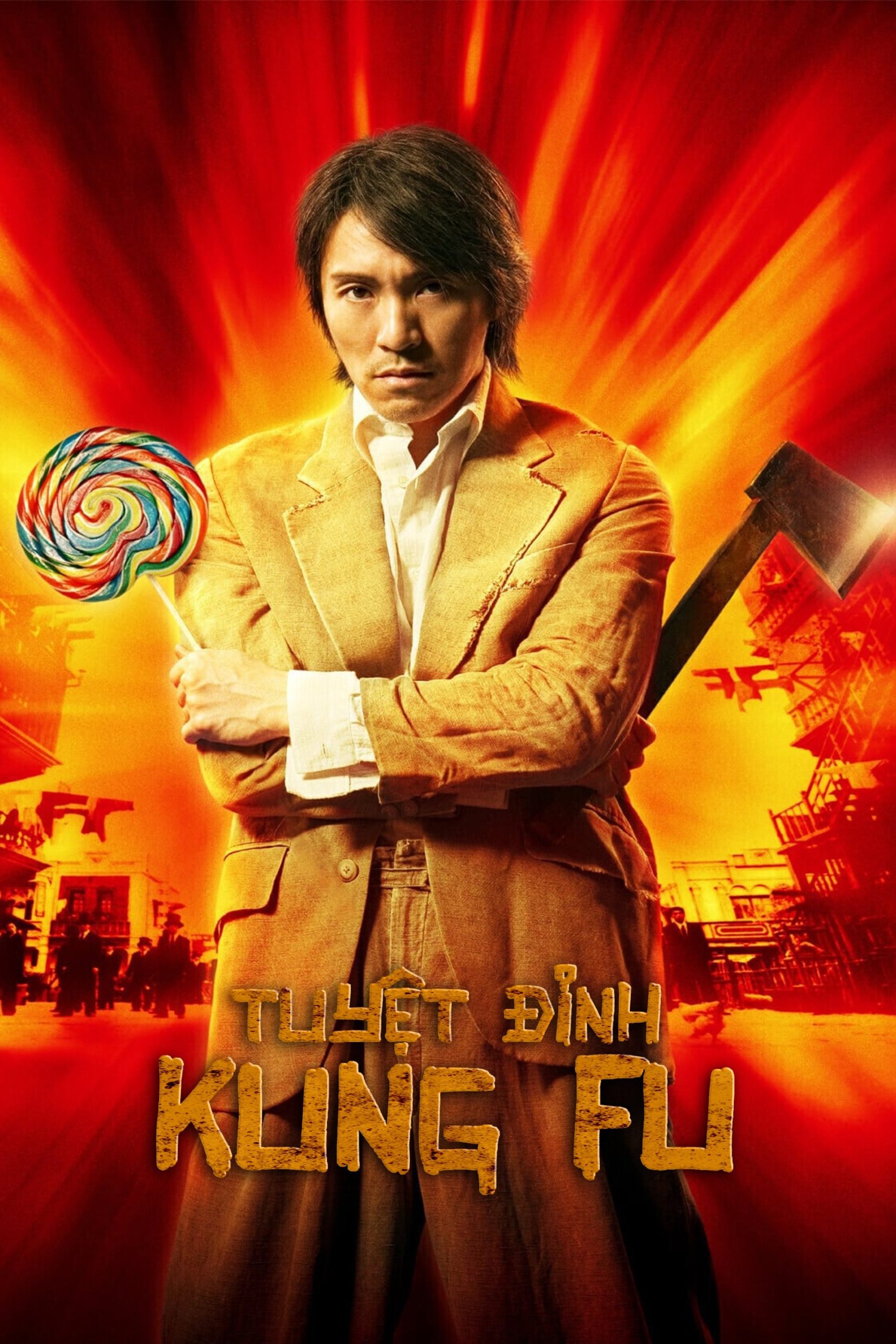 Poster phim Tuyệt đỉnh công phu
