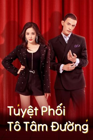 Poster phim Tuyệt Phối Tô Tâm Đường