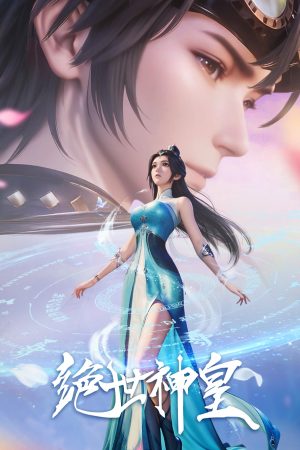 Poster phim Tuyệt Thế Thần Hoàng