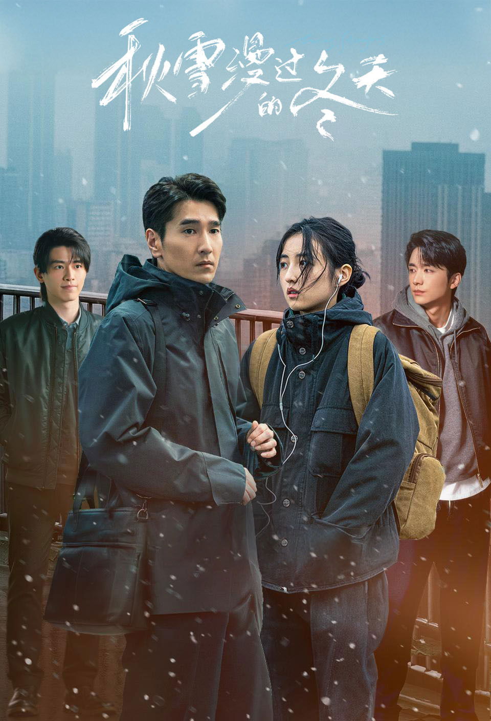 Poster phim Tuyết Thu Tràn Sang Đông