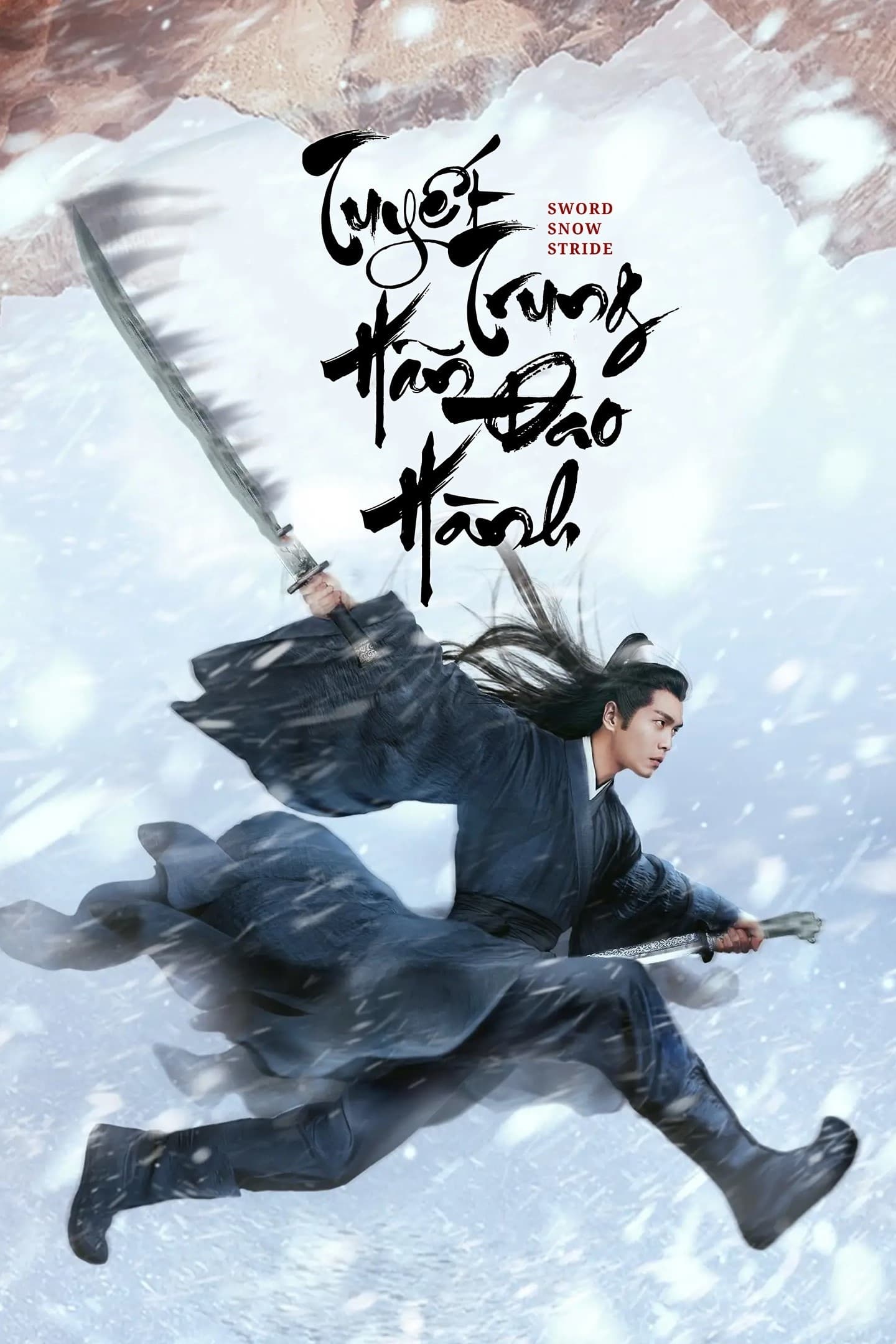 Poster phim Tuyết Trung Hãn Đao Hành