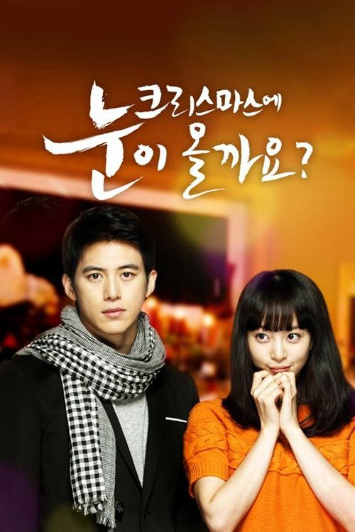 Poster phim Tuyết vẫn rơi