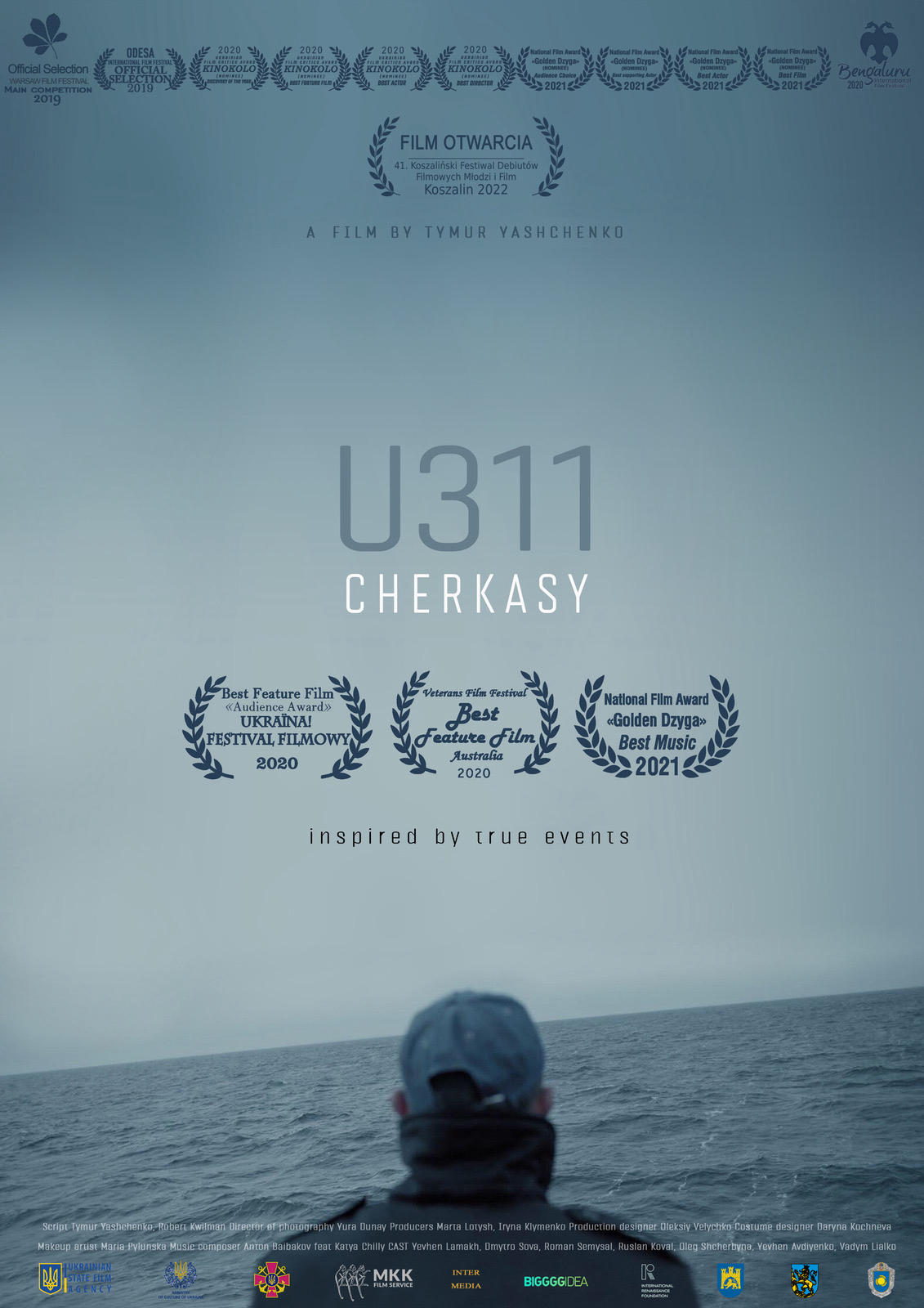 Poster phim U311 Cherkasy