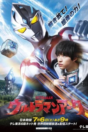 Poster phim Siêu Nhân Điện Quang Arc