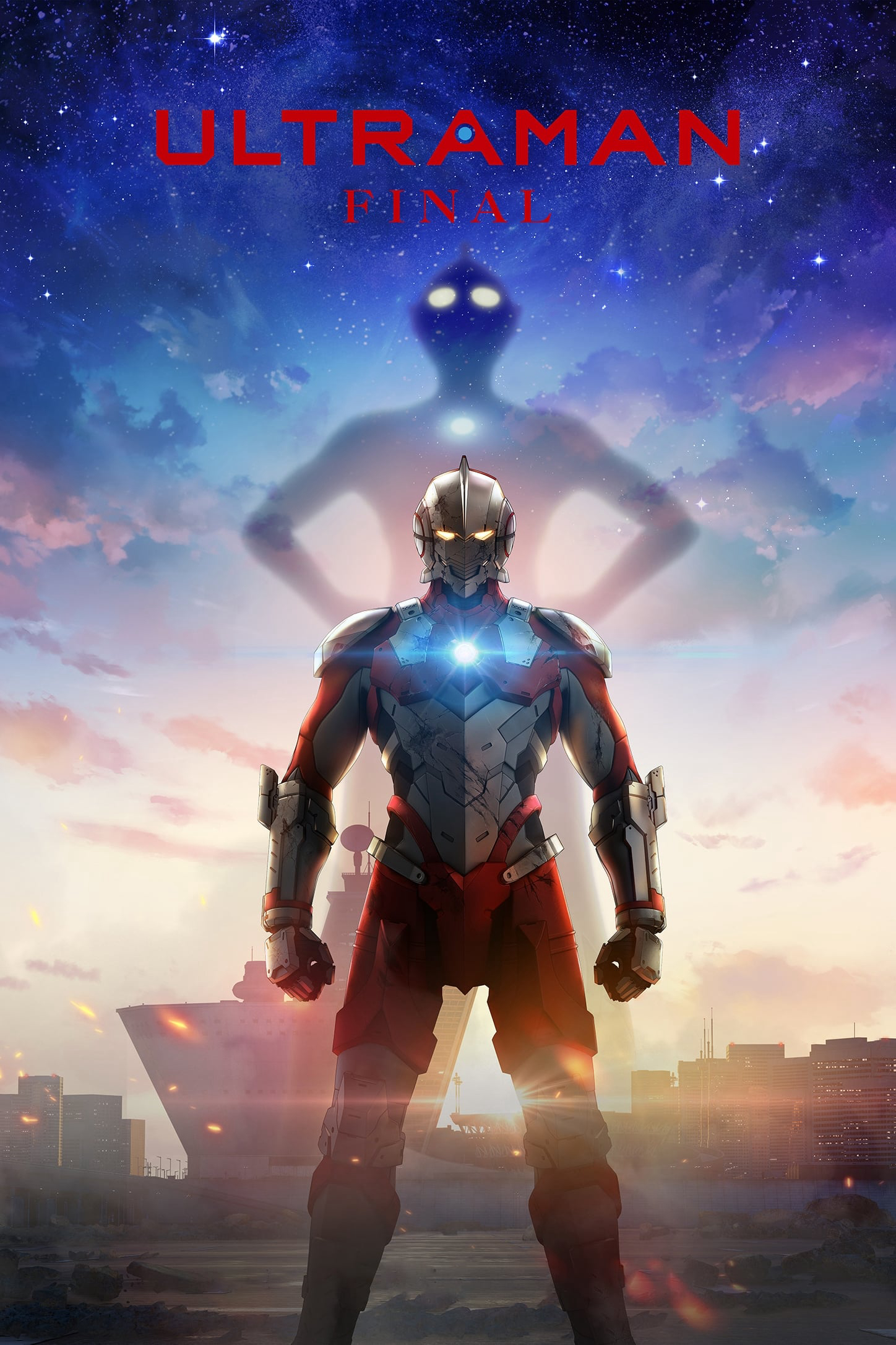 Poster phim Ultraman (Phần 3)