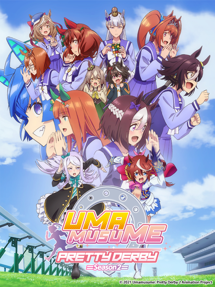 Poster phim Uma Musume Pretty Derby Phần 2