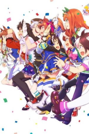 Poster phim Uma Musume Pretty Derby