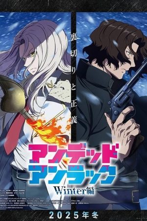 Poster phim Undead Unluck: Winter-hen