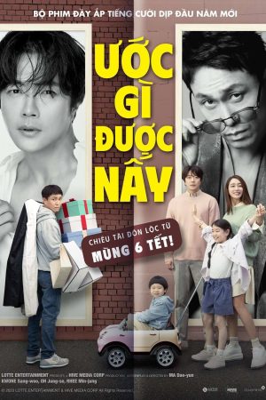 Poster phim Ước Gì Được Nấy