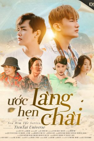 Poster phim Ước Hẹn Làng Chài