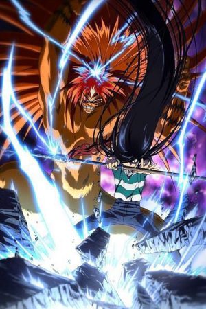 Poster phim Ushio to Tora